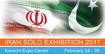 حضور گروه صنعتی یزد لوله در نمایشگاه اختصاصی ج.ا.ایران در کراچی